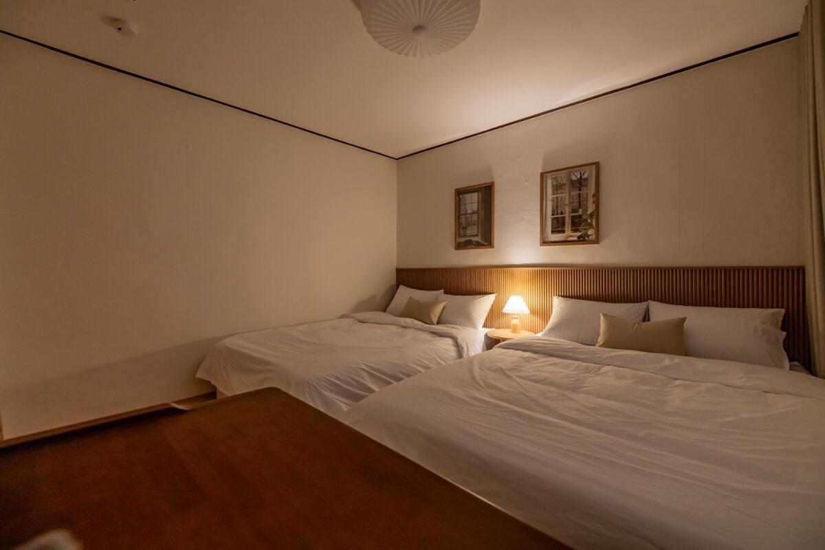 With U Holiday home *