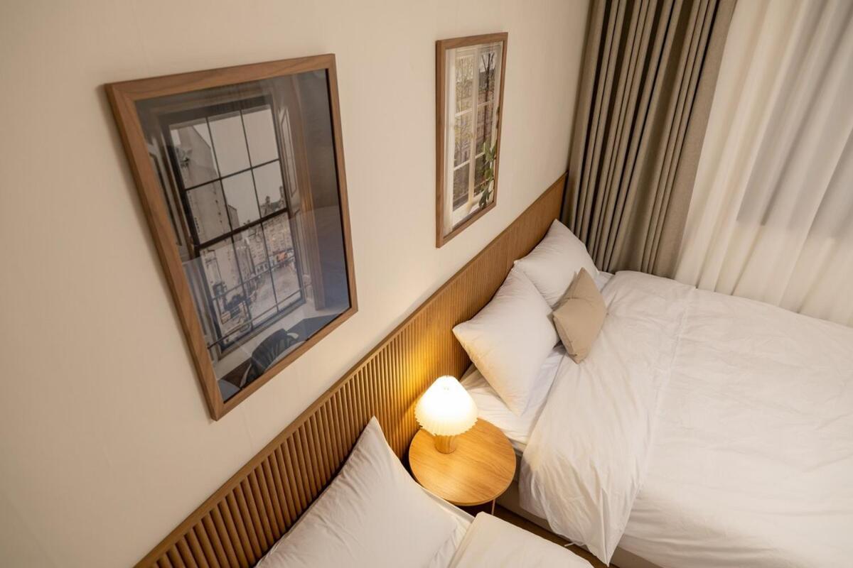 Holiday home With U *